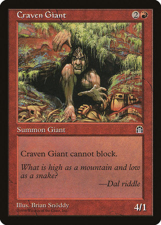 Craven Giant [Stronghold] | Black Swamp Games