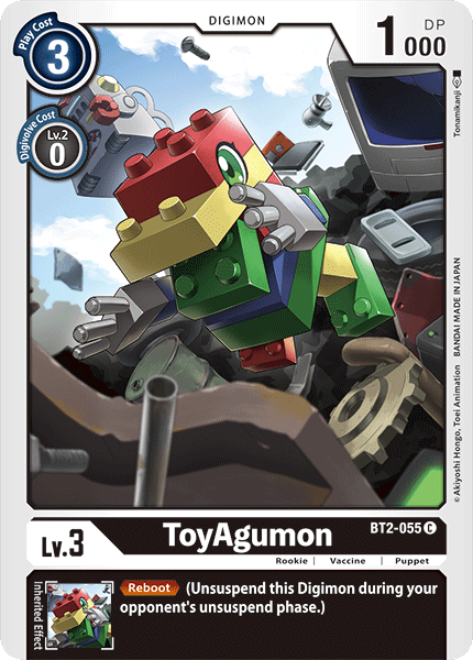 ToyAgumon [BT2-055] [Release Special Booster Ver.1.0] | Black Swamp Games