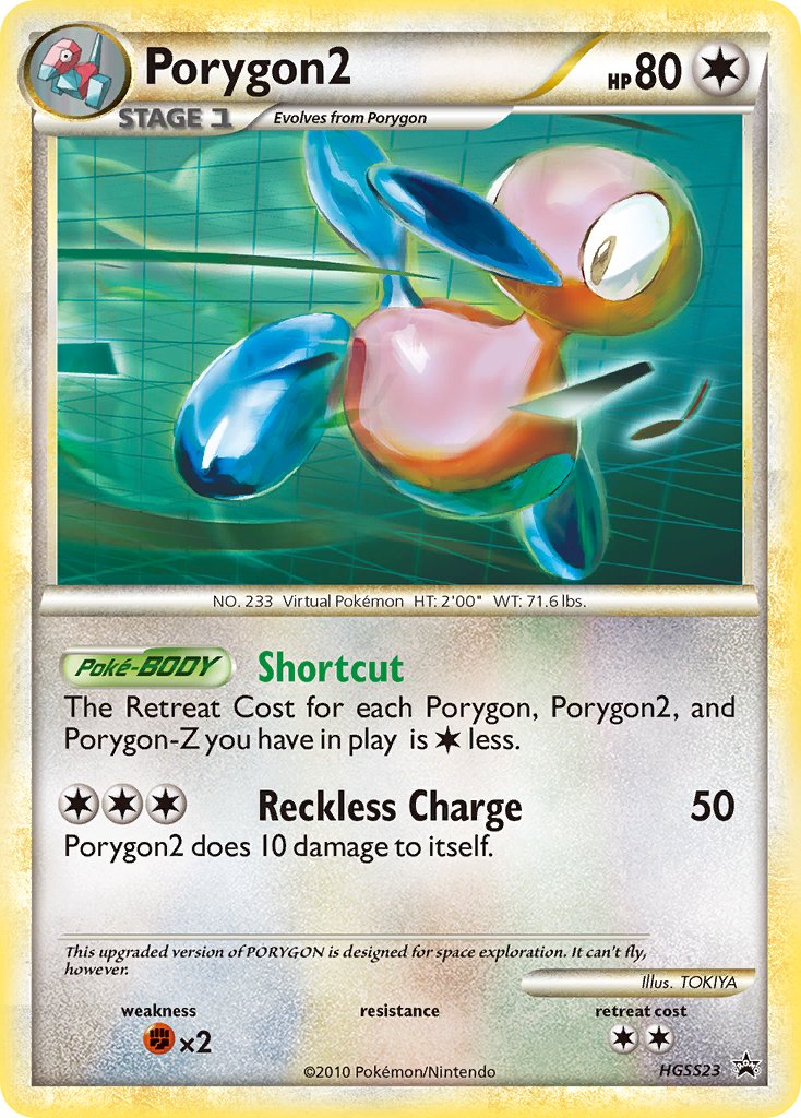 Porygon2 (HGSS23) [HeartGold & SoulSilver: Black Star Promos] | Black Swamp Games