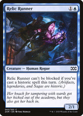 Relic Runner [Double Masters] | Black Swamp Games