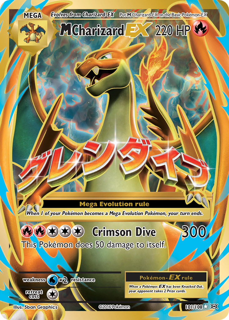 M Charizard EX (101/108) [XY: Evolutions] | Black Swamp Games