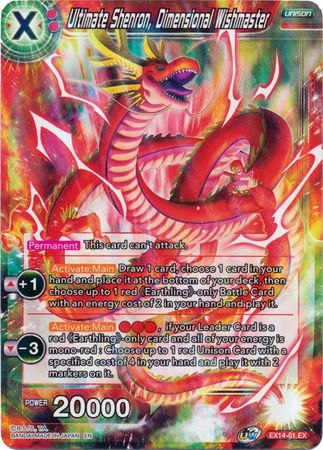 Ultimate Shenron, Dimensional Wishmaster [EX14-01] | Black Swamp Games