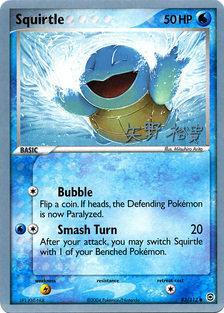 Squirtle (83/112) (B-L-S - Hiroki Yano) [World Championships 2006] | Black Swamp Games