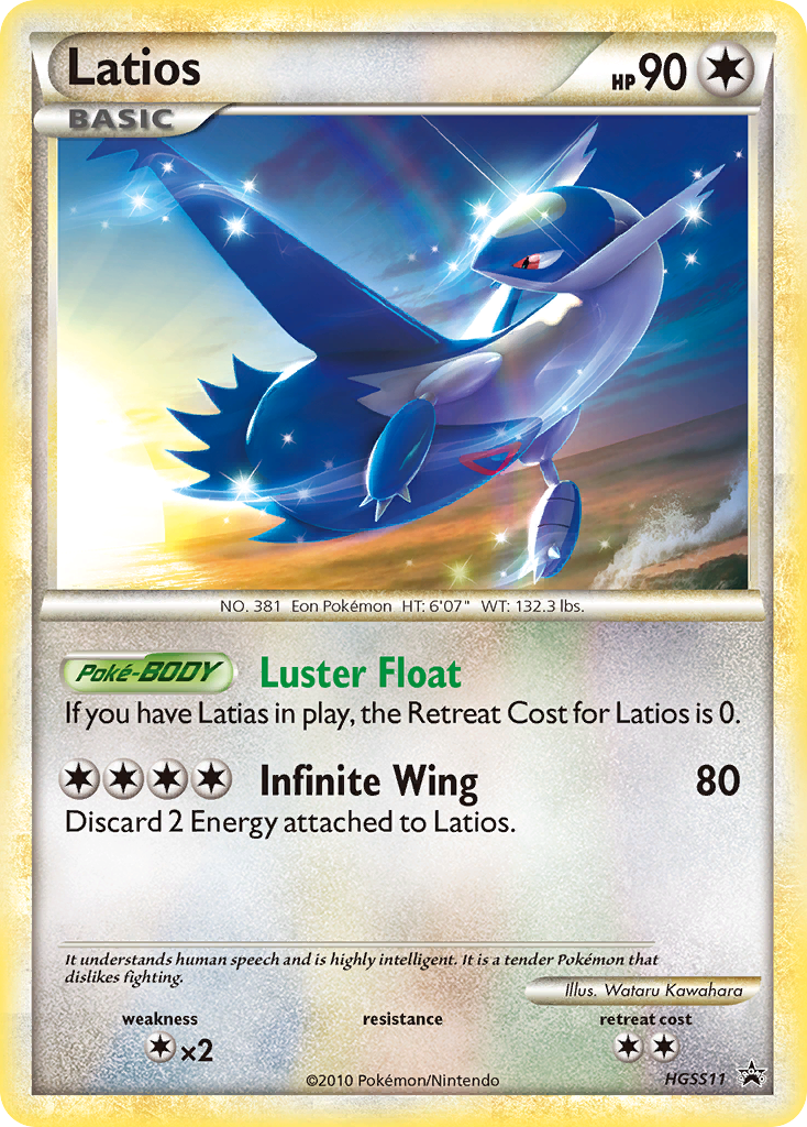 Latios (HGSS11) [HeartGold & SoulSilver: Black Star Promos] | Black Swamp Games