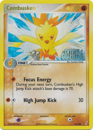 Combusken (16/100) (Stamped) [EX: Crystal Guardians] | Black Swamp Games