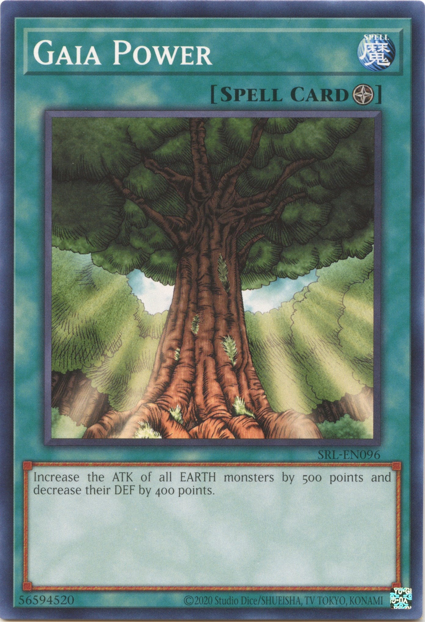 Gaia Power (25th Anniversary) [SRL-EN096] Common | Black Swamp Games