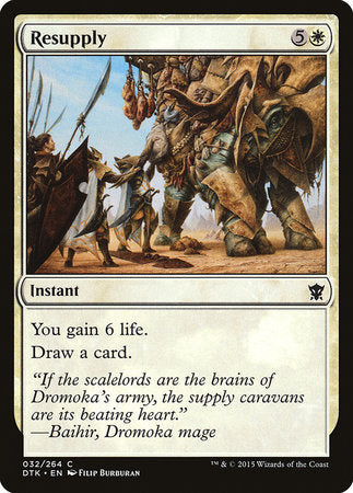 Resupply [Dragons of Tarkir] | Black Swamp Games
