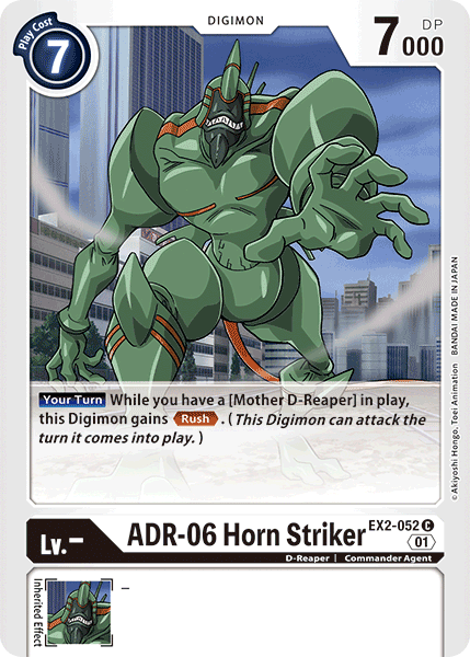 ADR-06 Horn Striker [EX2-052] [Digital Hazard] | Black Swamp Games