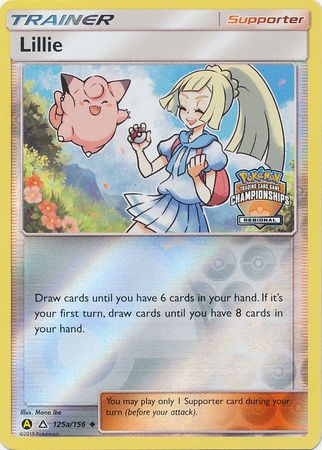 Lillie (125a/156) (Regional Promo) [Sun & Moon: Ultra Prism] | Black Swamp Games