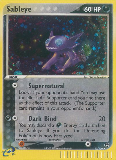 Sableye (10/100) [EX: Sandstorm] | Black Swamp Games