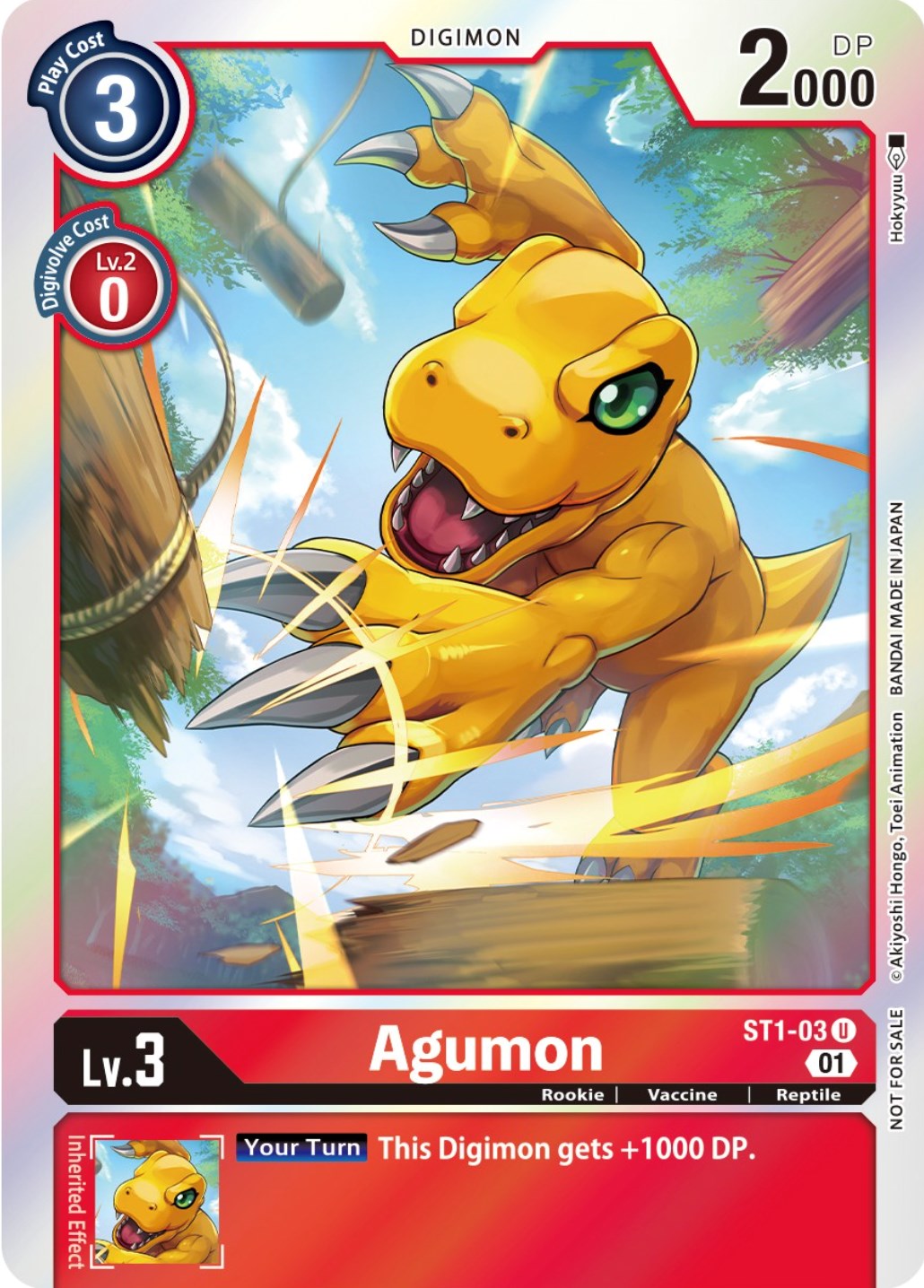 Agumon [ST1-03] (ST-11 Special Entry Pack) [Starter Deck: Gaia Red Promos] | Black Swamp Games