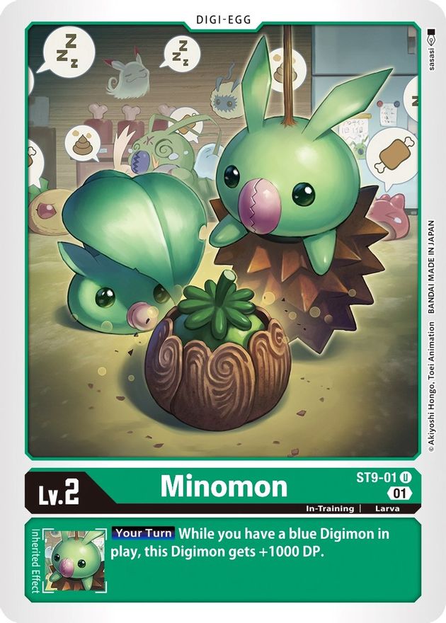 Minomon [ST9-01] [Starter Deck: Ultimate Ancient Dragon] | Black Swamp Games