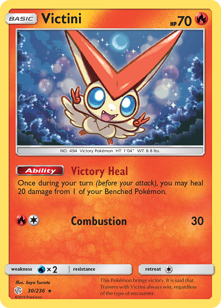 Victini (30/236) [Sun & Moon: Cosmic Eclipse] | Black Swamp Games