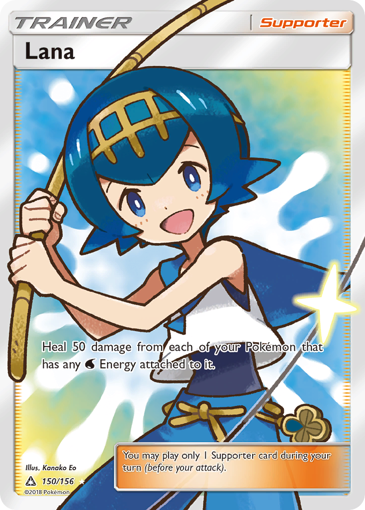 Lana (150/156) [Sun & Moon: Ultra Prism] | Black Swamp Games