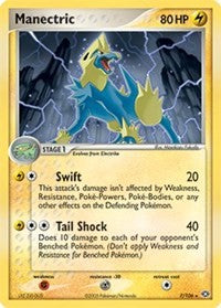 Manectric (07/106) (Theme Deck Exclusive) [EX: Emerald] | Black Swamp Games