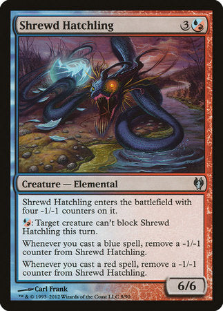 Shrewd Hatchling [Duel Decks: Izzet vs. Golgari] | Black Swamp Games