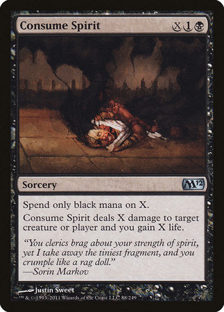 Consume Spirit [Magic 2012] | Black Swamp Games