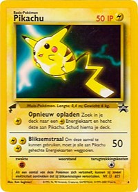 Pikachu (4) (Movie) [Pikachu World Collection Promos] | Black Swamp Games