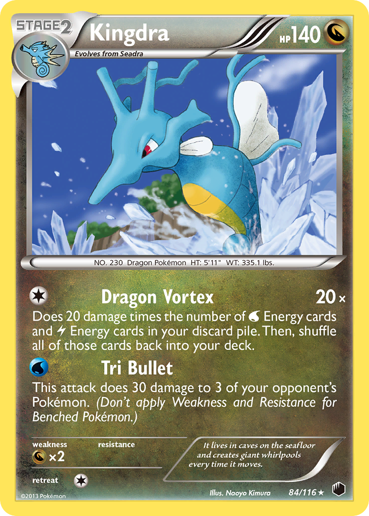 Kingdra (84/116) [Black & White: Plasma Freeze] | Black Swamp Games