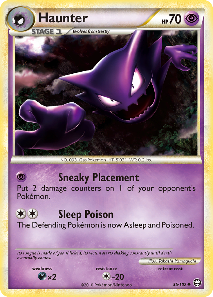 Haunter (35/102) [HeartGold & SoulSilver: Triumphant] | Black Swamp Games