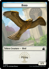 Bird // Sphinx Double-Sided Token [Ravnica Remastered Tokens] | Black Swamp Games