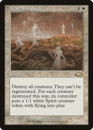 March of Souls [Planeshift] | Black Swamp Games