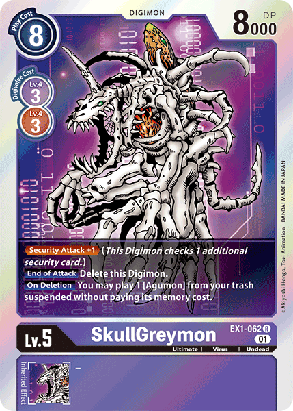 SkullGreymon [EX1-062] [Classic Collection] | Black Swamp Games