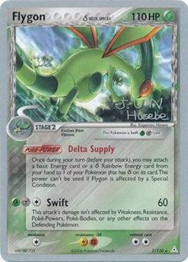 Flygon (7/110) (Delta Species) (Flyvees - Jun Hasebe) [World Championships 2007] | Black Swamp Games