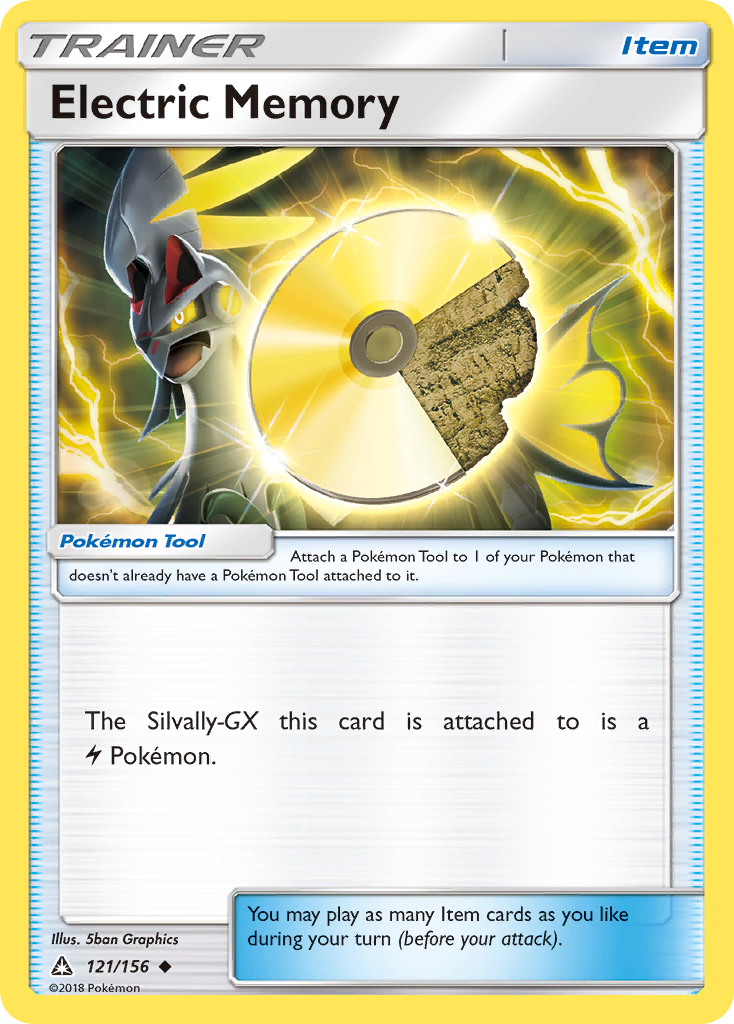 Electric Memory (121/156) [Sun & Moon: Ultra Prism] | Black Swamp Games