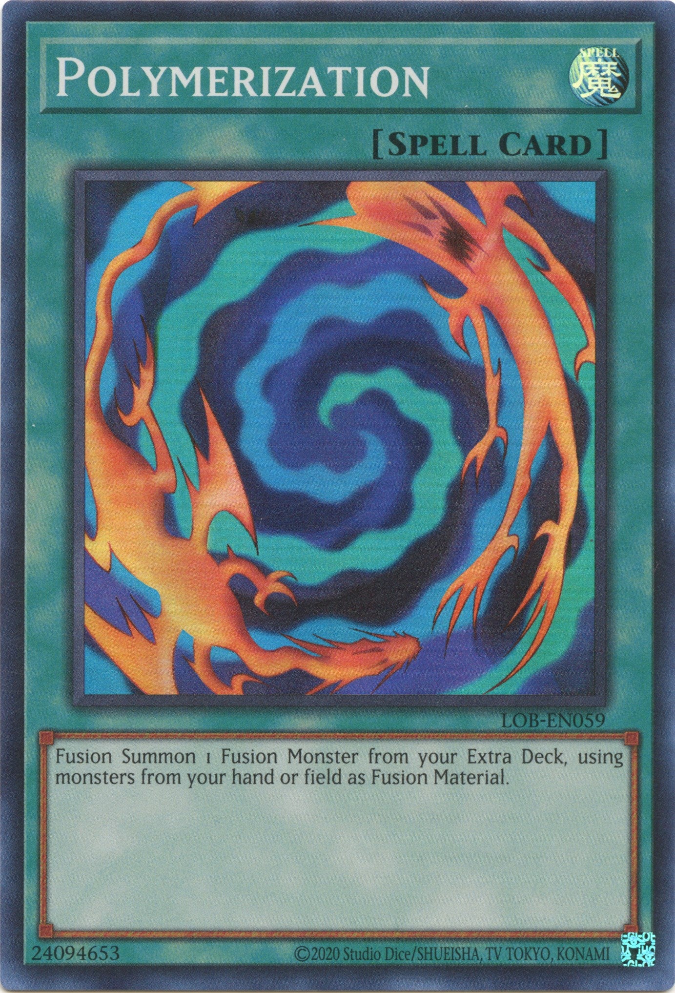 Polymerization (25th Anniversary) [LOB-EN059] Super Rare | Black Swamp Games