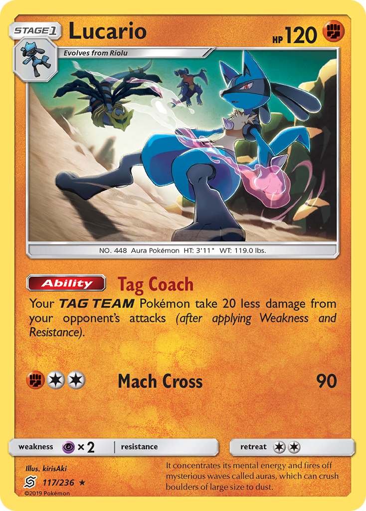 Lucario (117/236) [Sun & Moon: Unified Minds] | Black Swamp Games