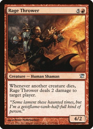 Rage Thrower [Innistrad] | Black Swamp Games