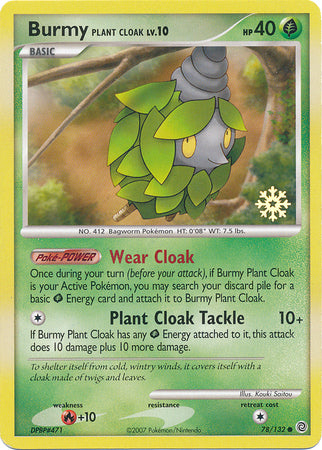 Burmy Plant Cloak (78/132) [Countdown Calendar Promos] | Black Swamp Games