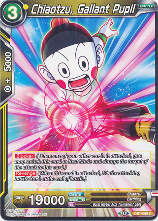 Chiaotzu, Gallant Pupil (DB1-069) [Dragon Brawl] | Black Swamp Games