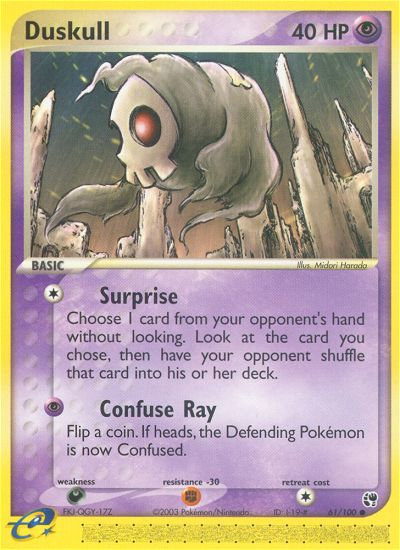 Duskull (61/100) [EX: Sandstorm] | Black Swamp Games