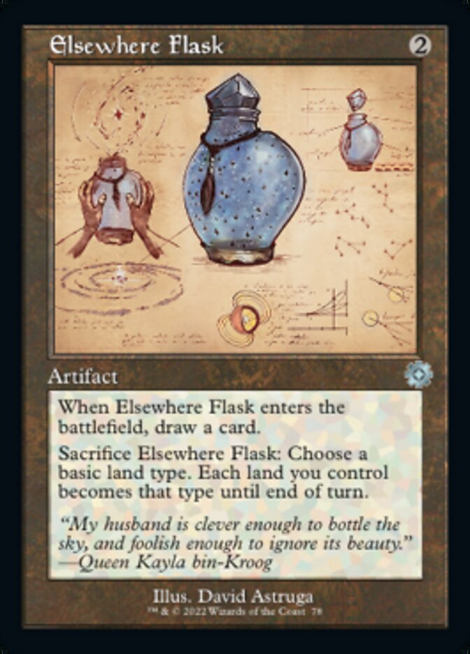 Elsewhere Flask (Retro Schematic) [The Brothers' War Retro Artifacts] | Black Swamp Games