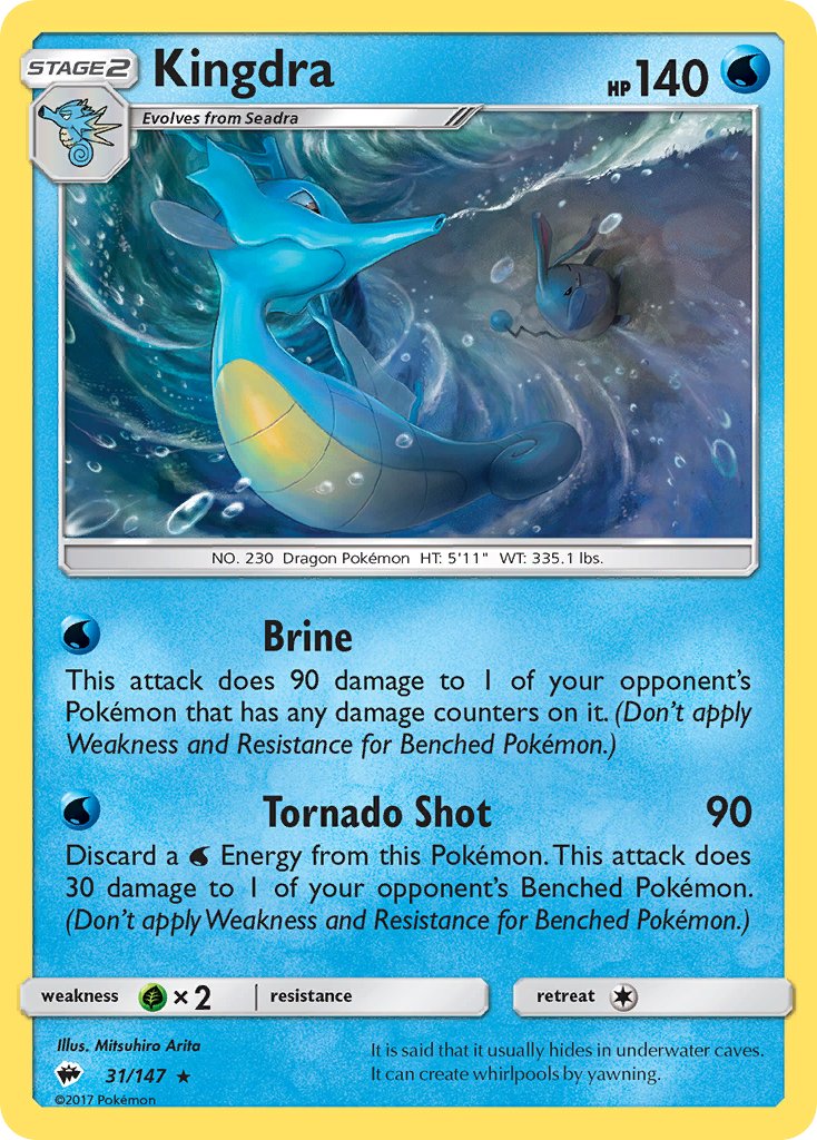 Kingdra (31/147) (Theme Deck Exclusive) [Sun & Moon: Burning Shadows] | Black Swamp Games