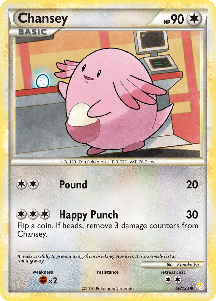 Chansey (58/123) [HeartGold & SoulSilver: Base Set] | Black Swamp Games