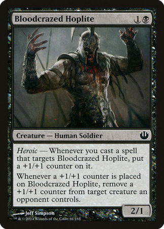 Bloodcrazed Hoplite [Journey into Nyx] | Black Swamp Games