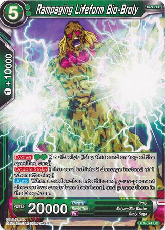 Rampaging Lifeform Bio-Broly [BT1-074] | Black Swamp Games