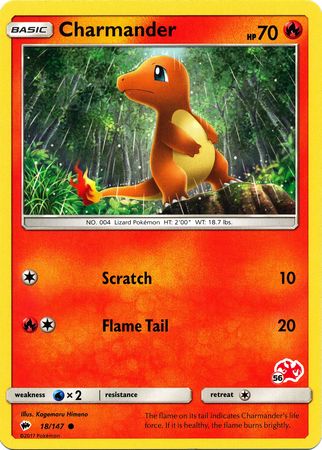 Charmander (18/147) (Charizard Stamp #56) [Battle Academy 2020] | Black Swamp Games