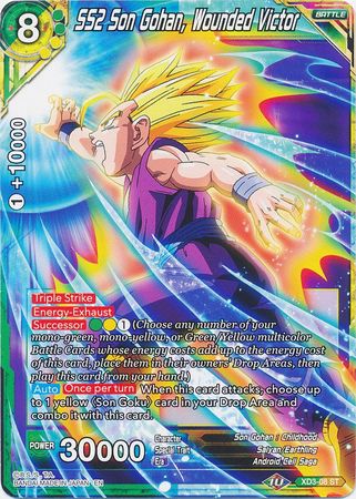 SS2 Son Gohan, Wounded Victor [XD3-08] | Black Swamp Games
