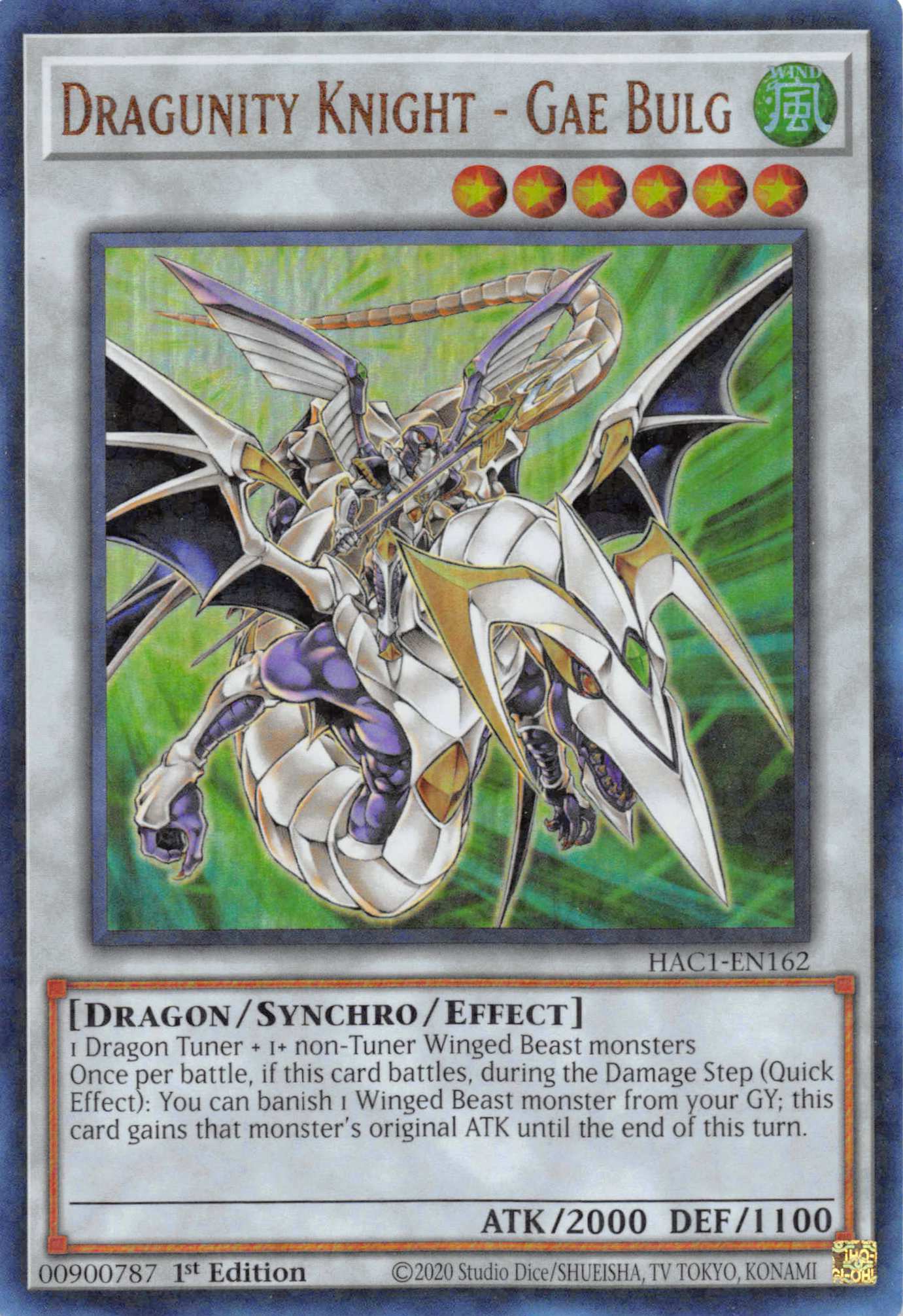 Dragunity Knight - Gae Bulg (Duel Terminal) [HAC1-EN162] Parallel Rare | Black Swamp Games