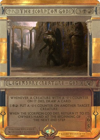 The Scorpion God [Amonkhet Invocations] | Black Swamp Games