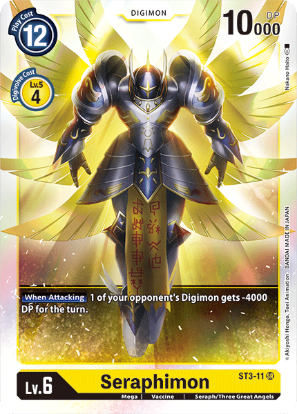 Seraphimon [ST3-11] [Starter Deck: Heaven's Yellow] | Black Swamp Games