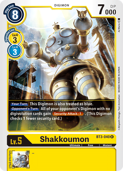 Shakkoumon [BT3-040] [Release Special Booster Ver.1.5] | Black Swamp Games