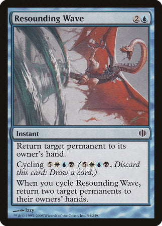 Resounding Wave [Shards of Alara] | Black Swamp Games