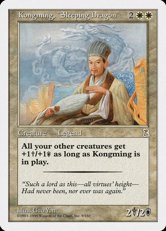 Kongming, "Sleeping Dragon" [Portal Three Kingdoms] | Black Swamp Games