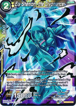 Eis Shenron, the Cryomancer [BT11-112] | Black Swamp Games