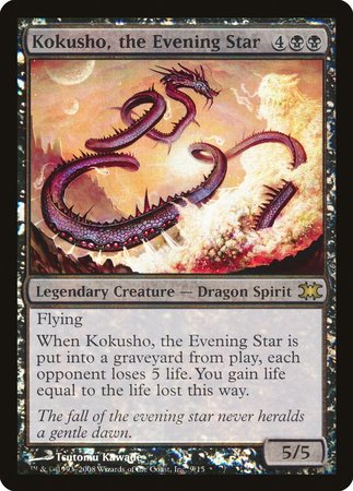 Kokusho, the Evening Star [From the Vault: Dragons] | Black Swamp Games